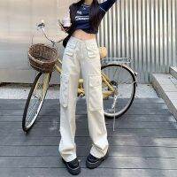 ร้อน, ร้อน★Womens jeans fashion multi-pocket casual loose slim straight pants retro temperament white overalls small wide leg pants