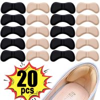 20pcs Heel Insoles Patch Pain Relief Anti-wear Shoe Cushion Pads Feet Care Heel Protector Adhesive Back Sticker Shoes Insert Shoes Accessories