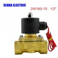 2W160-15 1/2 NC Pnumetic Water Valve Closed Oil Air Solenoid Valve DC12V/DC24V/AC110V/AC220V/AC380V