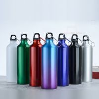 【CC】♝✲  Large Capacity Outdoor Aluminum Kettle Cup Gradient Bottle 750ml