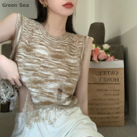 Green sea เสื้อกล้ามผู้หญิงแขนกุดคอกลมมีพู่ถักแฟชั่นฤดูร้อน