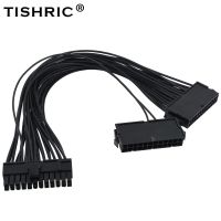 Titric 10ชิ้น Atx 24pin Molex สายอะแดปเตอร์จ่ายไฟไฟฟ้าสองทางพีเอสยูซิงค์ Add2psu พ่วงเริ่มต้นเคสโทรศัพท์ Miner