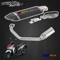 ท่อแต่งclick125iท่อakrapovic2รู เคฟล่า ท่อแต่ง honda click125i เสียง แน่น นุ่ม ทุ้ม ไม่แตกในรอบสูง ระบายความร้อนได้ดี อัตราเร่งดีขึ้น ตรงรุ่น ท่ออาคา