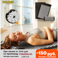 Yoga Massage Mat Acupressure Relieve Stress Back Body Pain Spike Cushion