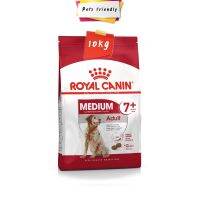 ลดล้าง stock ส่งฟรี [10kg-Exp05/23] Royal Canin Medium Adult 7+ อาหารสุนัขสูงวัยอายุ 7 ปี ขนาดกลาง  น้ำหนัก 11 ถึง 25 กิโลกรัม