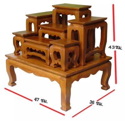 โต๊ะหมู่บูชา หมู่ 7 ขนาดความกว้างแต่ละโต๊ะ 4 นิ้ว (โต๊ะหมู่บูชา 7 หน้า 4) ผลิตจาก ไม้สัก 100% โต๊ะวางพระ