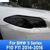 สำหรับ BMW 5 Series F10 F11 2014-2016ไฟหน้ารถภายนอก Anti-Scratch ด้านหน้าโคมไฟ Tint TPU ป้องกันฟิล์มอุปกรณ์ซ่อม