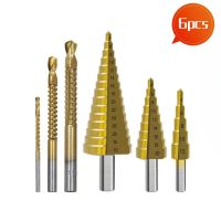 【CW】 6PCs Bit Sets Straight Groove Titanium Coated Cone Hole Cutter Punch Twist Saw