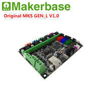 MKS GEN L V1.0 circuit board 3D printer motherboard GENL v1.0 control panel mainboard compatible ramps 1.4 &amp; mega 2560