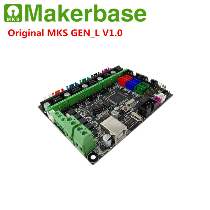 MKS GEN L V1.0 circuit board 3D printer motherboard GENL v1.0 control panel mainboard compatible ramps 1.4 & mega 2560