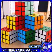 [ในสต็อก] 3x3เมจิก Cube ปริศนาความเร็ว Cube พวงกุญแจของเล่นเพื่อการศึกษา Diy ทางปัญญาของขวัญของเล่นสำหรับนักเรียนอนุบาลผู้สูงอายุ