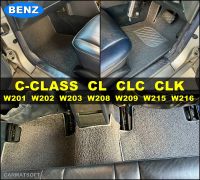 พรมดักฝุ่นไวนิล BENZ C-CLASS , CL-CLASS  , CLC-CLASS ,  CLK-CLASS  พรมดักฝุ่นในรถ เข้ารูป ตรงรุ่นรถ