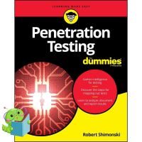 You just have to push yourself ! &amp;gt;&amp;gt;&amp;gt; Penetration Testing for Dummies (For Dummies (Computer/tech))