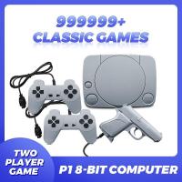 สายจอยควบคุมเกมคอนโซล PS1 8บิตเกม8บิต,J46ของขวัญอาร์เคดย้อนยุคความละเอียดสูงสำหรับเครื่องเล่นแบบคู่