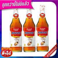 ✨คุ้มสุดๆ✨ หอยนางรม น้ำปลา ขวดแก้ว 700 มล. x 3 ขวด Hoi Nang Rom Fish Sauce 700 ml x 3 Bottles ??พร้อมส่ง!!