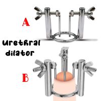 【YD】 Urethral Dilator Adjustable Vaginal Anus Speculum Sex Men Couples Big Butt Plug Accessories