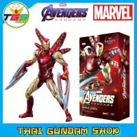 ⭐TGS⭐IRONMAN MK85 Ver. 1.0 [Marvel] (1/10) (ZD Toys)