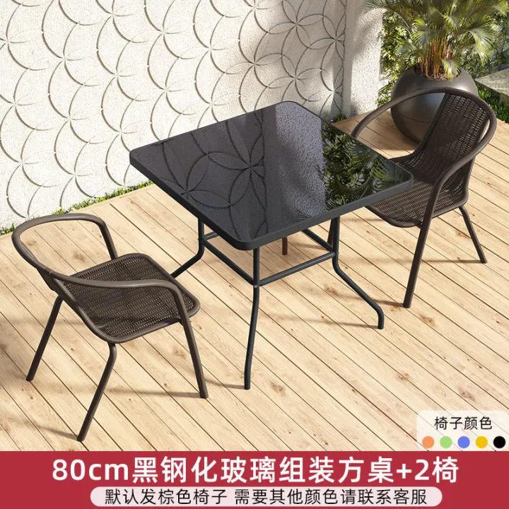 Outdoor table and chair balcony openair table and chair kit small