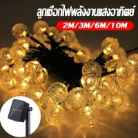 【Cai-Cai】ไฟกระพริบ สายไฟ ไฟกระพริบ ไฟประดับต้นคริสต์มาส LED สีวอร์มไวท์ ไฟปิงปองไฟตกแต่งคริสต์มาส