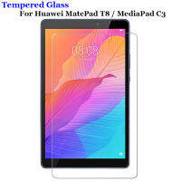 Film Pelindung Layar Tempered Glass Untuk Matepad T8 8.0 Inci