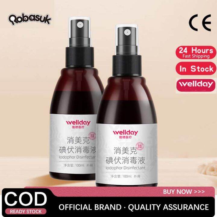Robasuk Wellday Iodophor Disinfectant Spray Wound Gynecological