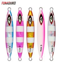 FUNADAIKO 150g 200g 260g 330g 380g Artificial Fish Metal Luminous Fishing Lure Hard Slow Pitch Sea Jigging Lures