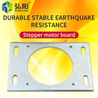 HYCNC 86 stepper motor mounting plate aluminum profile mounting bracket motor fixing plate engraving machine accessories Hand Tool Parts Accessories