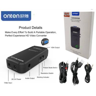 สัญญาณภาพ VIDEO TO VGA ADAPTER ONTEN รุ่น OTN-5129