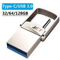 EAGET CU20 32/64/128GB Metal Type-C/USB 3.0 Flash Drive Memory Storage Stick OTG Pen Drive Mini U Disk for Computer Mobile Phone