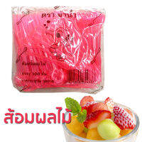 . Sea Horse ส้อมผลไม้ ส้อมจิ้มผลไม้ พลาสติกใส สีสรรสดใส 3.5 นิ้ว หนึ่งแพ็ค 100 อัน