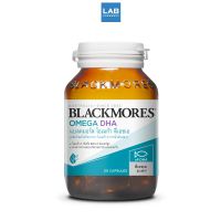 Blackmores Omega DHA  60 Capsuls- แบล็คมอร์ส โอเมก้า ดีเอชเอ ขนาด 60 เม็ด