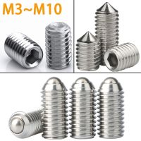 M3M4M5 M6M8 M10 Hex Socket Set Grub Allen Cup Cone Point Screw Metric Spring Ball Plunger Point Machine Bolt 304 Stainless Steel