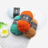 Hot sell 50g Ball of Yarn 4-strand Milk Cotton Crocheted Knitting Wool For DIY Hat Scarf Handicraft Weaving