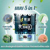 vivinatural สีไม้ที่ไม่มีกลิ่นสำหรับเฟอร์นิเจอร์