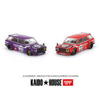 MINI GT KaiDo 1:64รุ่นรถ Datsun Wagon Carbon Fiber Open Hood-2สีให้เลือก