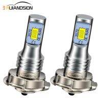 【CW】 RUIANDSION 2Pcs P26S Motorbike Headlight Moped Headlamp Tractor Tricycle 3000Lm DC10-30V 12V 24V 6000K