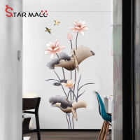Chinese Style Lotus Flower Wall Sticker Self Adhesive Wallpaper Wall Decals Home Decor For Bedroom Living Room