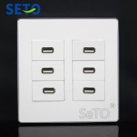 SeTo 120 Type 6 Ports USB Date Socket Panel Outlet Wall Plate Keystone Faceplate