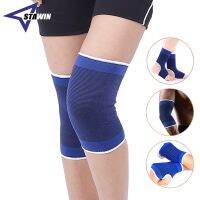 【hot】！ Knee Sleeve Brace Soft Knitted Patella Support for Arthritis Relief Joint PainMeniscus PainSportsBasketballRunning