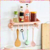 Yumi "มีราวตะขอแขวนอเนกประสงค์ " ชั้นวางของ ถ้วยดูดยึดผนัง ไม่ต้องเจาะ Suction cup hook rack มีสินค้าพร้อมส่ง