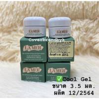 [แท้?ฉลากไทย] Cream De La Mer - Soft Cream - Cool Gel Cream 3.5 - 7 ml.