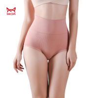 MiiOW Butt Lifter ผู้หญิงไม่มีรอยต่อสูงเอว Slimming Tummy ควบคุมกางเกงชั้นในกางเกงกางเกง Shapewear ชุดชั้นใน Lady Body Shaper S0040