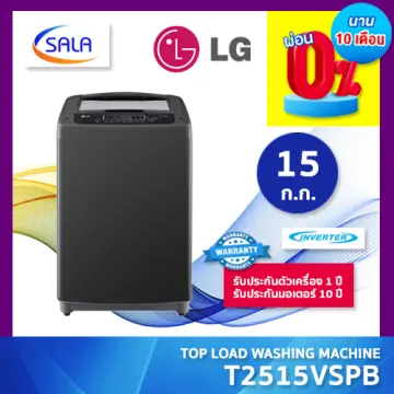 Lg washing machine top store load price list