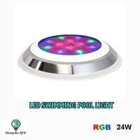 โคมไฟสระว่ายน้ำ Swimming Pool LED Light แสง RGB สแตนเลส 24W 30cm