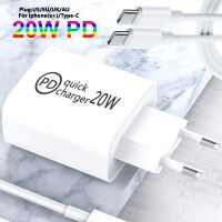 [CNIU digital accessories] 20W หัวอะแดปเตอร์ที่ชาร์จความเร็วสูง Mini Pd สำหรับ iPhone 14 13 12 11เดินทางสะดวก Type C Samsung Xiaomi