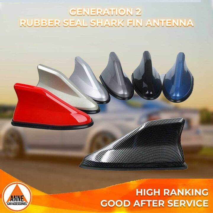 Car Sharkfin Antenna Gen 2 with Rubber Cover Shark Fin Antenna