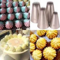 ▽☍ BCMJHWT 1/4pcs Cake Decorating Tips Set Russian Open Star Piping Nozzles Tips Cupcake Cookies Icing Piping Pastry Nozzles 9FT