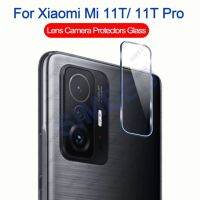 ฟิล์มเลนส์กล้อง Xiaomi 11T / 11TPro เสี่ยวมี่ ฟิล์มกระจก เลนส์กล้อง ปกป้องกล้องถ่ายรูป Camera Lens Tempered Glass