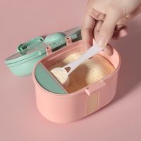 【cw】 Hot Storage Infant Feeding Food Dispenser Toddler Snacks