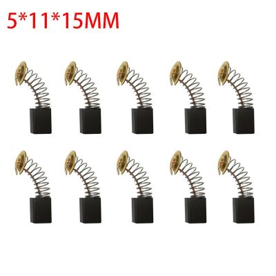 5*11*15MM Replacement Rotary Hammer Carbon Brushes Angle Grinder Power Tools Spare Parts Replacement Drill Electric Grinder Rotary Tool Parts Accessor